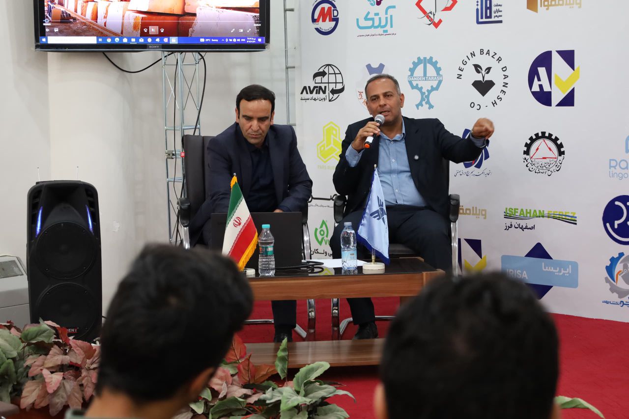 شرکت در رویداد صدرا در دانشگاه آزاد اسلامی نجف اباد با هدف جذب نیروی کار برای واحدهای تولیدی وخدماتی ومعرفی شهرک